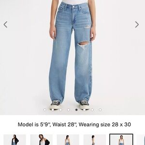 Levi baggy dad jeans